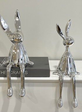 现代坐姿银色电镀小兔子装饰摆件轻奢风家居桌面坐着饰品乔迁新居