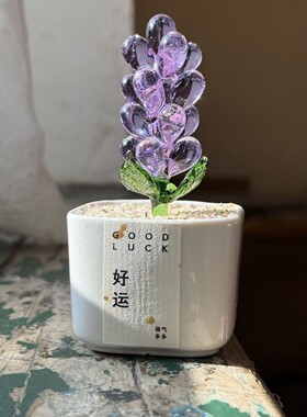 美到窒息~紫色琉璃花好运小摆件