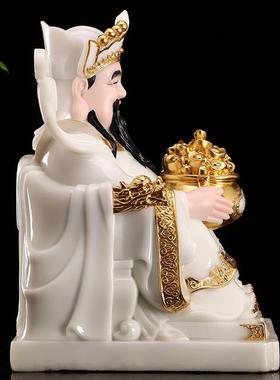 汉白玉贴金财神爷摆件家用文财神佛像神像办公室店铺招财礼品摆件