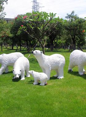 仿真户外北极熊玻璃钢雕塑几何块面熊动物园景区游乐场装饰品摆件