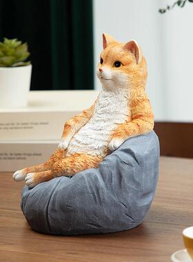慧心巧聚摆件橘猫可爱桌面装饰品办公室小摆设创意女孩生日礼物