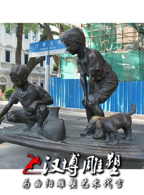 玻璃钢仿铜乔家大院主题民俗民风文化人物雕像广场园林景观雕塑