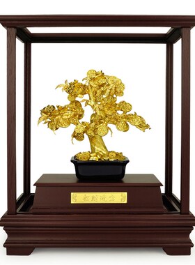 足金发财树开业礼物高档招u财朋友店铺饭店开店大吉送创意轻奢摆