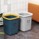 Trash can household living room, kitchen, toilet, bathroom, bedroom, large capacity, light luxury office classification, trash can, desktop