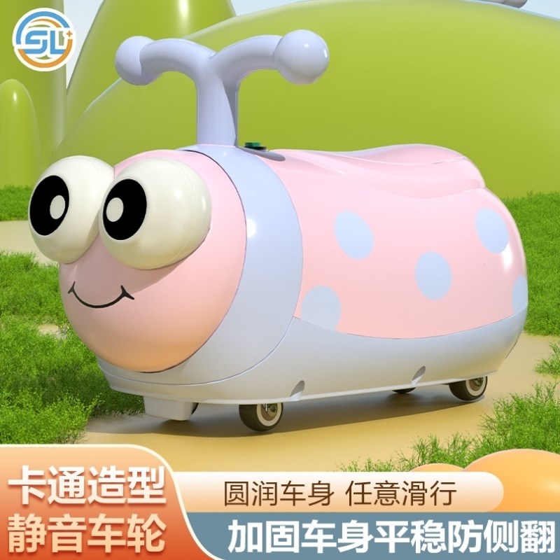 新款儿童滑行车四轮1-3岁溜溜车可坐卡通瓢虫防侧翻玩具车扭扭车 - 图2