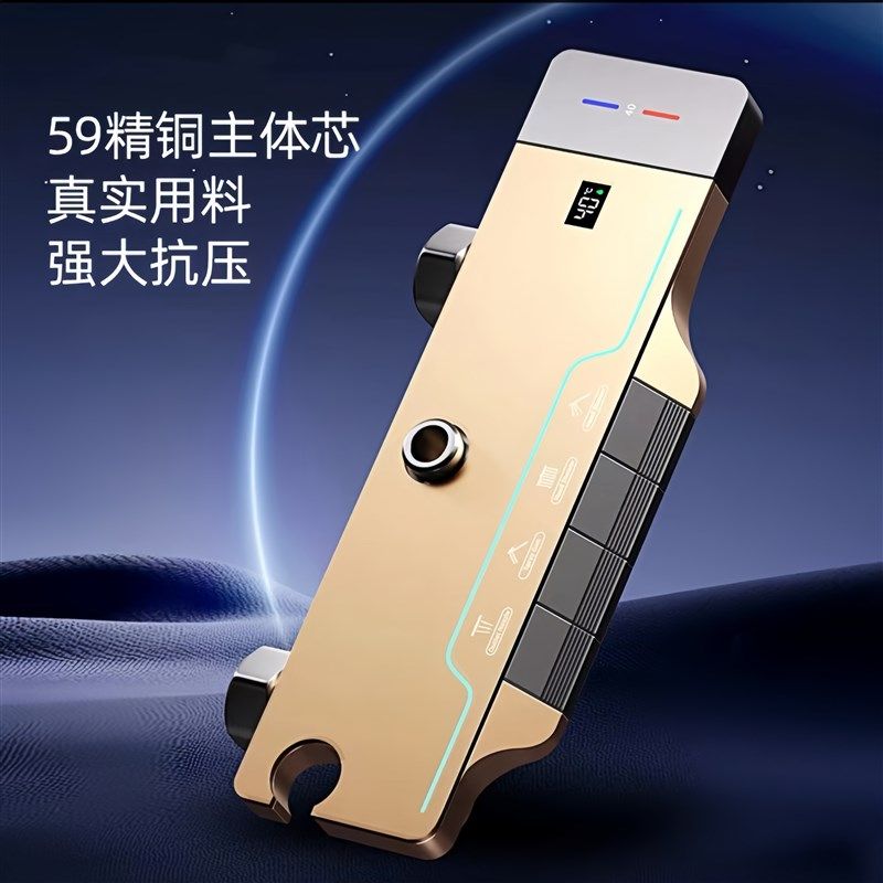 佑恩增压淋浴花洒套装恒温数显卫浴家用钢琴键浴室枪灰淋浴器,淘宝优惠券,粉丝福利购,淘宝优惠卷