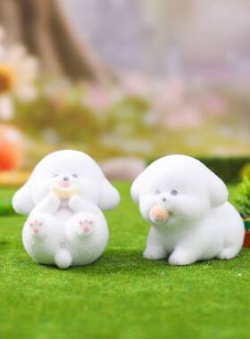 新款小白宅家日盲盒可爱卡通萌宠桌面摆件创意潮玩车载装饰品