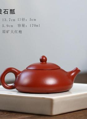 中式茶室茶柜博古架摆件紫砂壶茶具泡茶壶功夫茶具礼品壶装饰茶壶