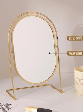 壁挂桌面化妆镜学生宿舍可立高清大号镜子家用现代简约轻奢梳妆镜