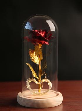 永生花玻璃罩金箔玫瑰花摆件情人节礼物七夕节礼品LED铜线串灯罩