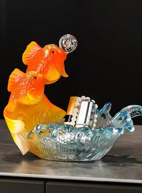 年年有鱼入户玄关钥匙收纳摆件进门口鞋柜置物架装饰乔迁新居礼物