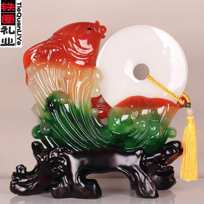 铁圈礼业年年有余摆件鱼平安扣新家搬家乔迁礼品客厅酒柜装饰送礼,淘宝优惠券,粉丝福利购,淘宝优惠卷