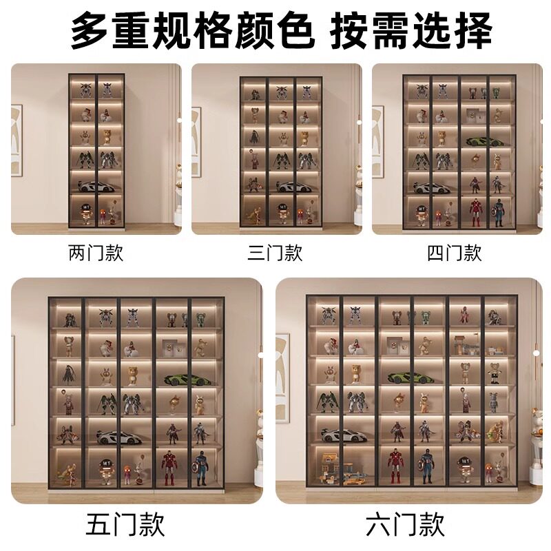 蜂窝铝玻璃门手办柜泡泡玛特乐高模型展示柜墙上壁挂式玩偶收纳柜 - 图1