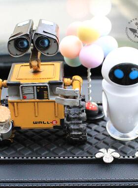 手工铁艺 WALL-E瓦力机器人总动员 伊娃EVE手办模型 车载香水摆件