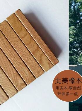 墙面木条实木装饰挂钩橡木衣帽钩玄关壁挂简约现代收纳钩北欧客厅