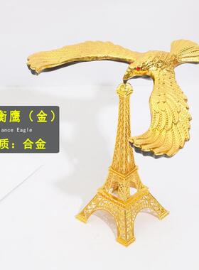 平衡鹰重力鸟摆件高级感小众客厅装饰品埃菲尔铁塔永动机金属玩具