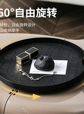 多尔顿轻奢黑色皮质旋转香薰托盘高级感客厅茶几玄关桌面装饰摆件