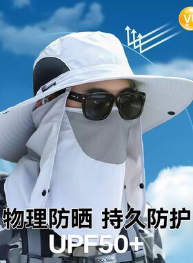 大头围渔夫帽男士遮阳帽防紫外线钓鱼遮脸登山户外夏季大檐太阳帽