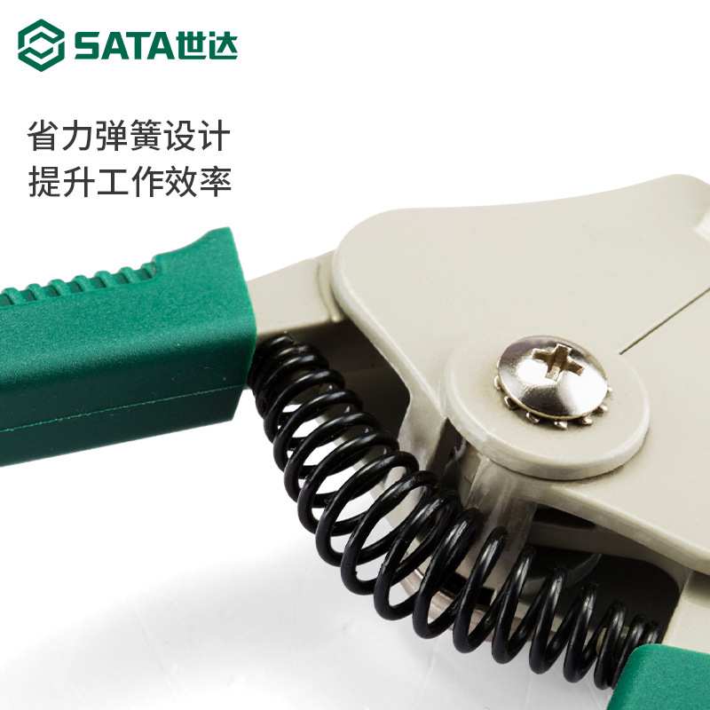 世达自动剥线钳电工专用工具开线钳工业级拔线剪钳剥皮钳子91212 - 图1