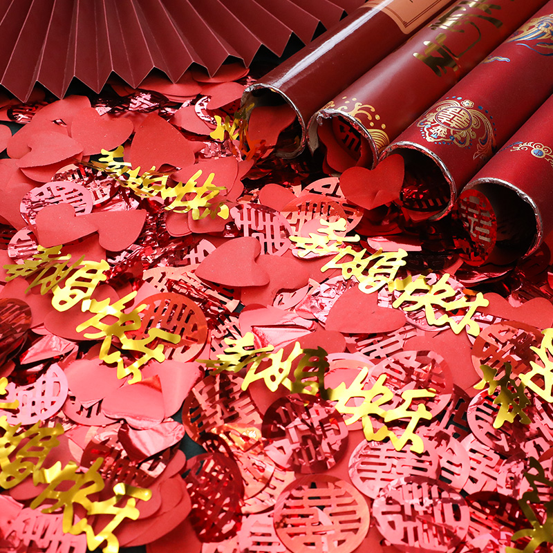 结婚礼礼炮礼花整箱喷花筒彩带礼花炮手持礼宾花婚庆用品大全 - 图3