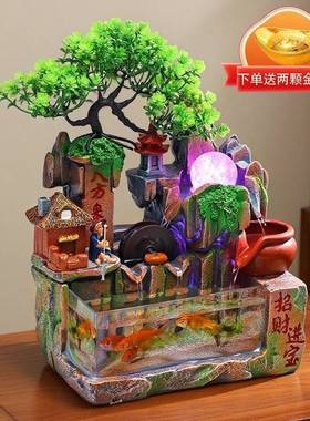 鱼缸养鱼风轮假山流喷泉财水景水山水高山生财循环水招00956开水