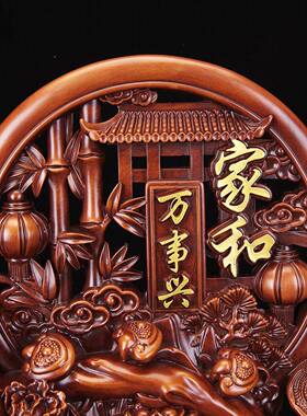 中式家万事兴摆件厅装饰品如艺意牡丹和花雕刻工品家LXU55844客居