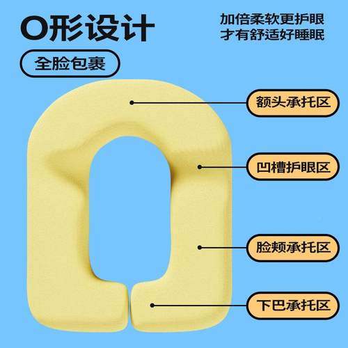 睡神器午睡枕小学生趴睡抱枕儿童午休K10枕教室桌上睡觉头枕趴趴 - 图1