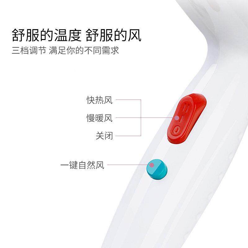 康夫K酒-3071店宾室馆浴壁挂式电KF-3071吹风机冷热风干发器筒家F,淘宝优惠券,粉丝福利购,淘宝优惠卷