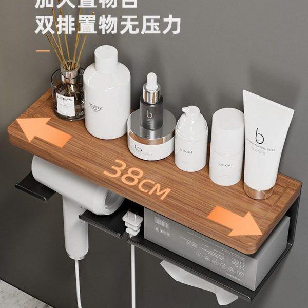 吹风机置物架免打孔卫生间壁挂式电吹风支架浴室风筒收纳架子实木,淘宝优惠券,粉丝福利购,淘宝优惠卷