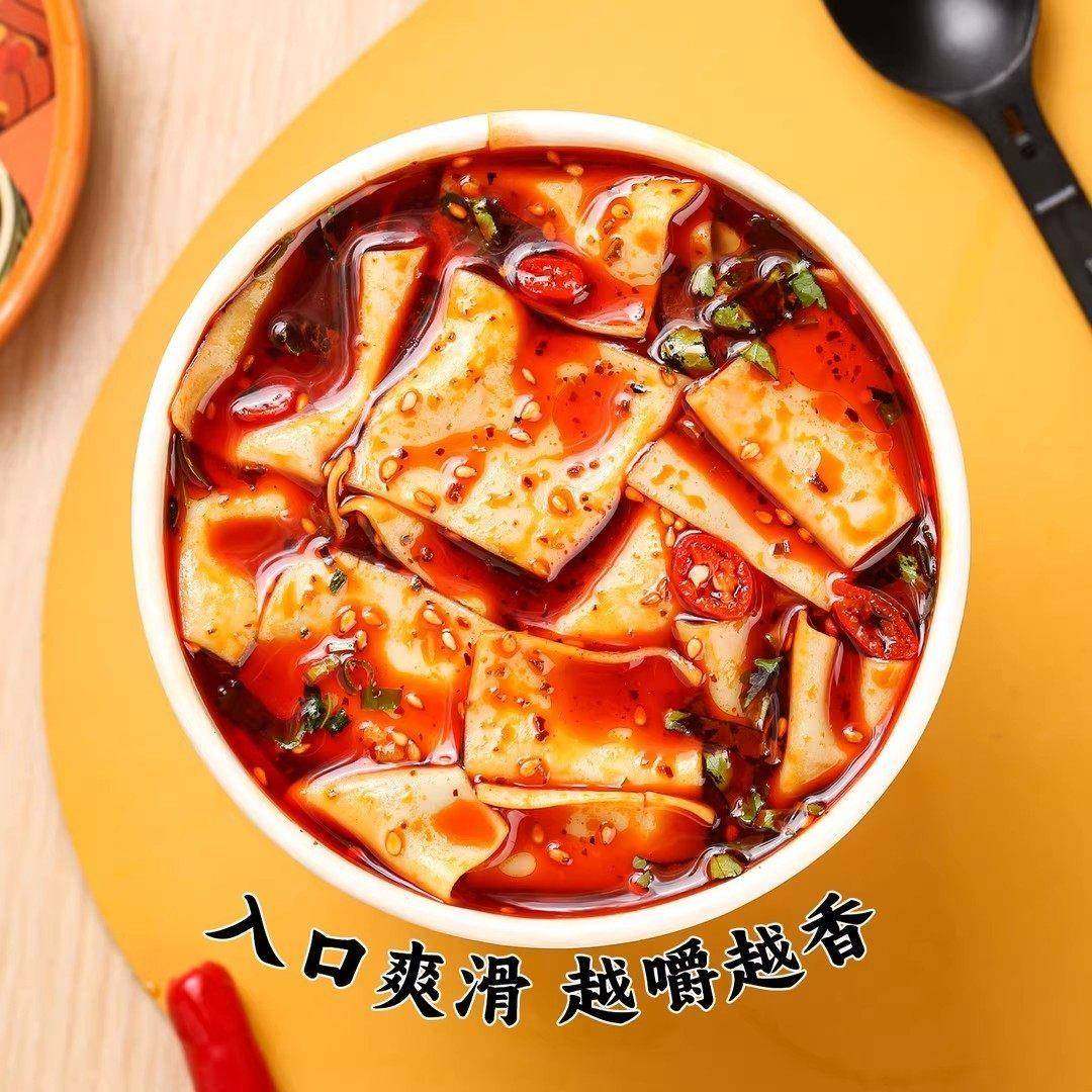 陕西片片面Q弹劲道辣香四溢非油炸红油酸汤味冲泡即食美食速食,淘宝优惠券,粉丝福利购,淘宝优惠卷