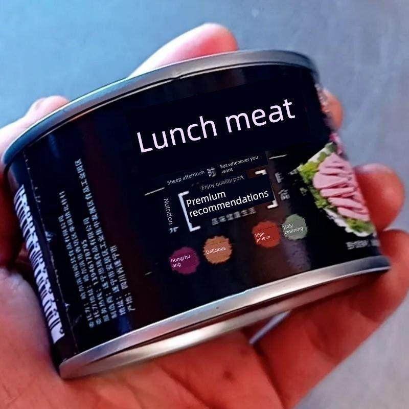 采购产品午餐肉罐头，老式肉类罐头，肉类罐头，速溶肉类，商业用,淘宝优惠券,粉丝福利购,淘宝优惠卷