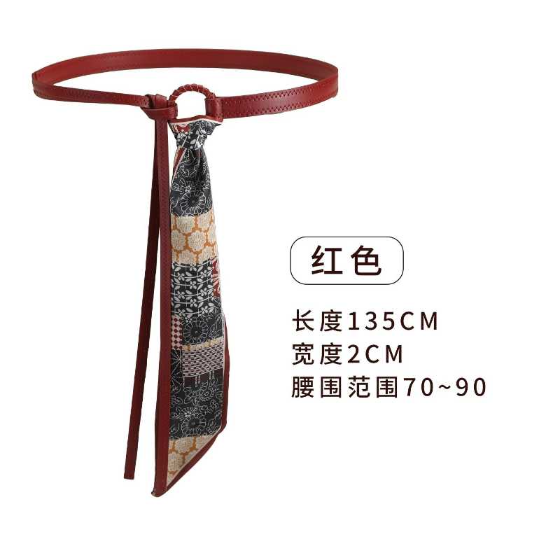 丝巾腰带配饰女丝带腰链皮带嘻哈朋克复古美式装饰配牛仔裤带红色