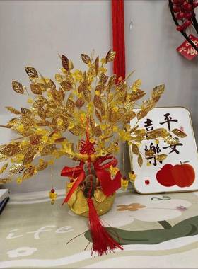 金色发财树摆件前台WOJ客意厅聚财风水大摇钱【树创开业礼品特号