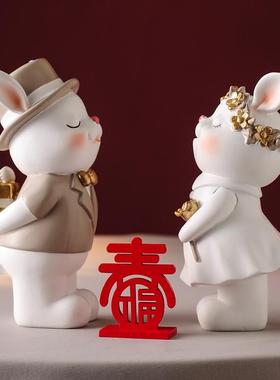 子摆件客厅电视人柜家兔居饰品结婚礼物小情装侣新婚送闺蜜新LMQL