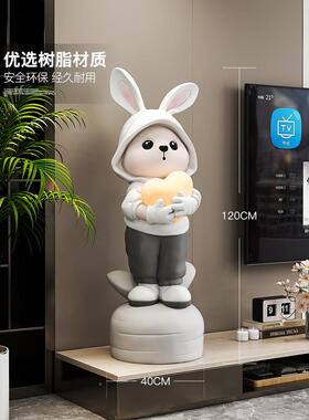 大bk05547型兔子落地卡通客摆件家厅居饰柜品电视沙灯发旁乔迁新