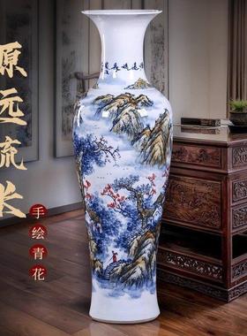 威弗列德景德镇中式17643家居客公厅装饰店司陶瓷地大花瓶手绘青