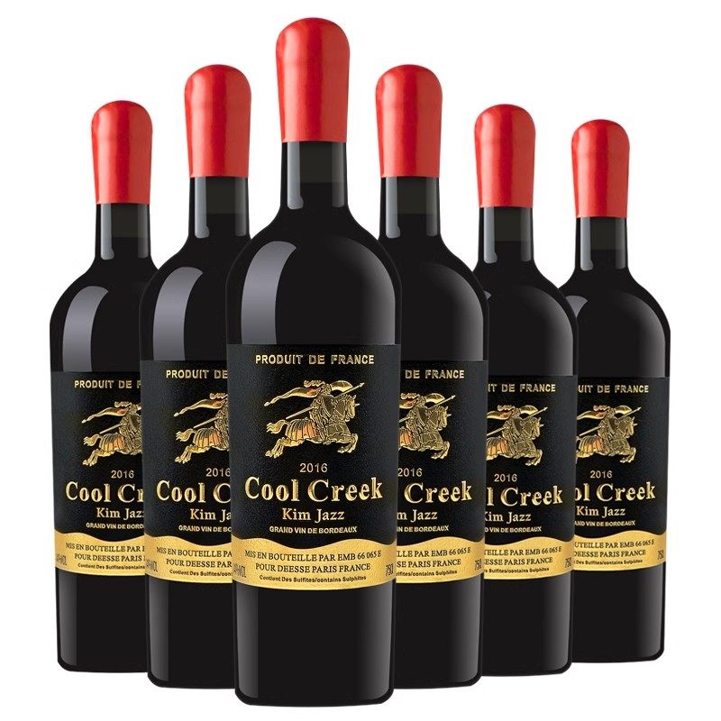 酷溪骑仕干红葡萄酒法国进口红酒整箱14度蜡封750ml节日送礼,淘宝优惠券,粉丝福利购,淘宝优惠卷