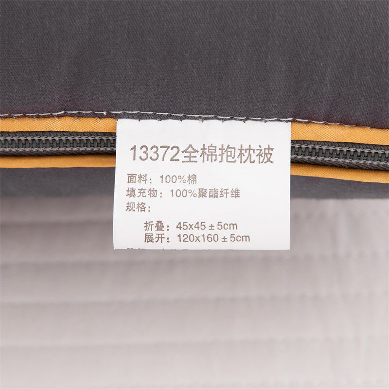 2.1米长加大抱枕被子全棉两用纯棉车载靠垫沙发办公室午休空调被,淘宝优惠券,粉丝福利购,淘宝优惠卷