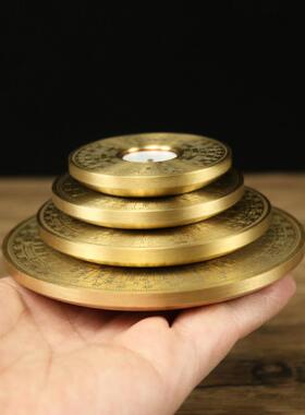 雕刻黄铜罗盘风水盘精随度高GNR初三学者专业身携带迷你袖珍小二