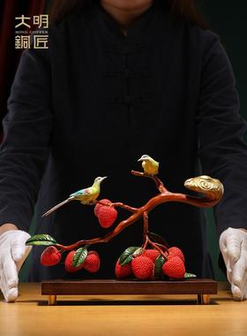 大明铜模明双集荔装饰品入口厅酒客NSN柜里装饰品电视柜乔迁枝礼