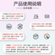 High-efficiency linen cold water detergent hotel hotel special bleach white clothes bed sheet quilt cover detergent