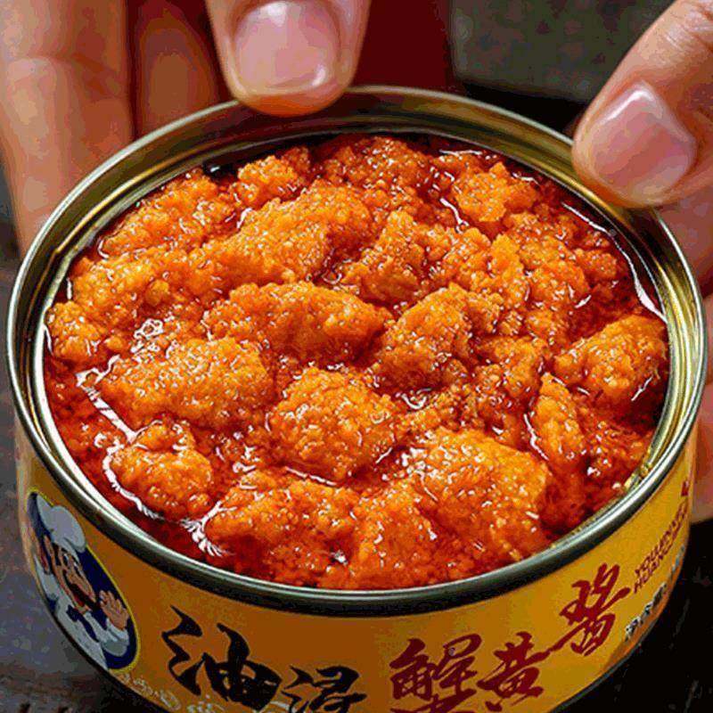 【买1瓶发4瓶】蟹黄酱纯蟹黄蟹肉拌饭即食正宗秃黄油蟹粉,淘宝优惠券,粉丝福利购,淘宝优惠卷