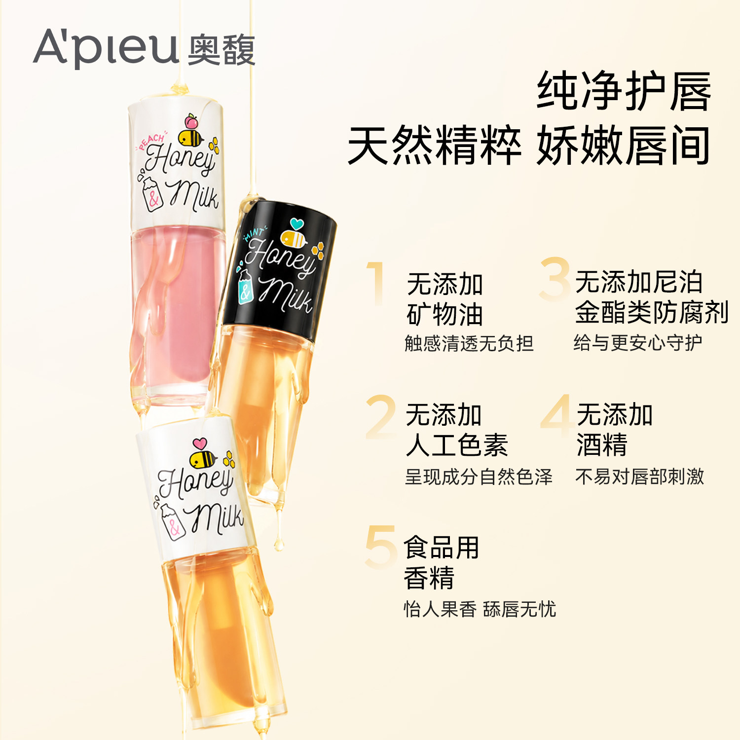 图 4