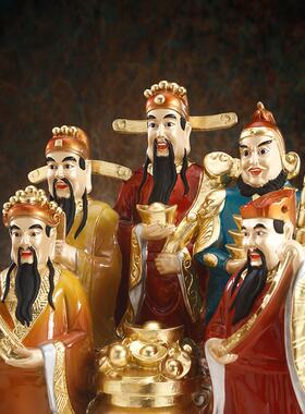 五行财神摆件，全铜金财神摆件，家庭客厅办公室吴财神赵公明像