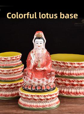 佛像底座加高，供奉莲花座、观音财神锭、佛前户庙圆像座