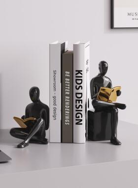 抽象坐姿读书人物书挡艺术摆件书房电视柜小众高级感办公室装饰品