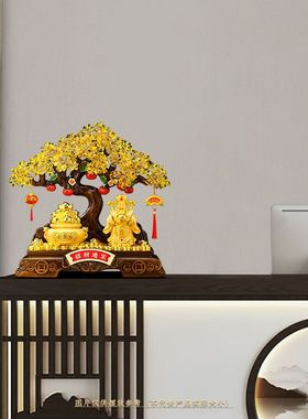 发财树财神爷摆件招财聚