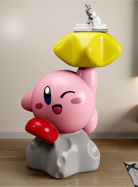 星之卡比落地大摆件客厅电视柜旁边沙发旁大型艺术乔迁新居送礼物