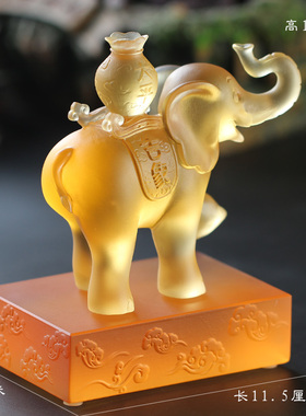 琉璃太平吉象大象摆件居家客厅前台摆放朋友开业送礼商务工艺礼品