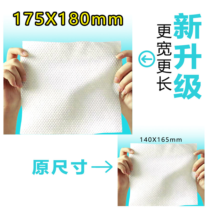 风铃熊新生儿湿巾大包80抽婴儿手口专用湿巾4包湿纸巾8包加大加厚,淘宝优惠券,粉丝福利购,淘宝优惠卷